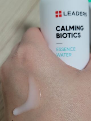리더스코스메틱 리더스 카밍 바이오틱스 에센스 워터 — 5점을 준 리뷰어가 2021년 2월 올린 사용 사진