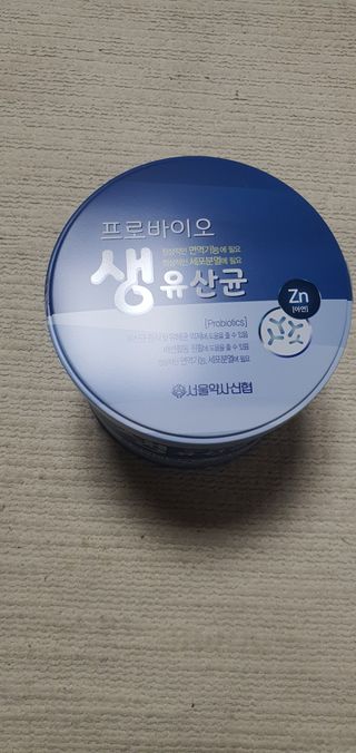서울약사신협_프로바이오생유산균_2.5G x 100포 — 5점을 준 리뷰어가 2021년 2월 올린 사용 사진