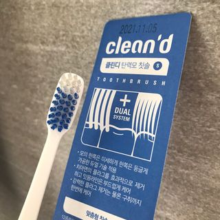 주식회사 클린디 [클린디] 고기능성 칫솔 세트_기능모/탄력모/미세모/초극세모 — 5점을 준 리뷰어가 2022년 3월 올린 사용 사진