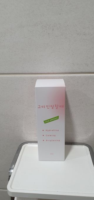 [시카앰플] 묘오한 고마진정할때 진정 스프레이 앰플 150ml — 5점을 준 리뷰어가 2021년 1월 올린 사용 사진