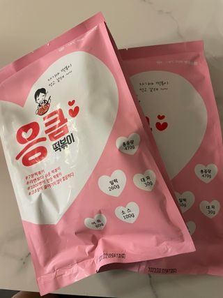 응큼떡볶이 — 5점을 준 리뷰어가 2021년 3월 올린 사용 사진