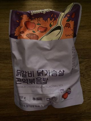 민트초코님이 올린 리뷰 사진 4