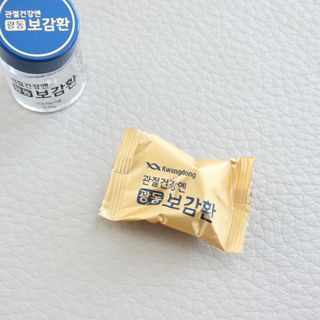 초록초록님이 올린 리뷰 사진 3