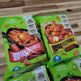 쏠님이 올린 리뷰 사진 2