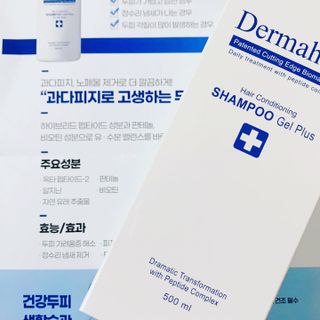 더마힐 헤어 컨디셔닝 샴푸 500ml 3종 중 택1 — 5점을 준 리뷰어가 2021년 3월 올린 사용 사진