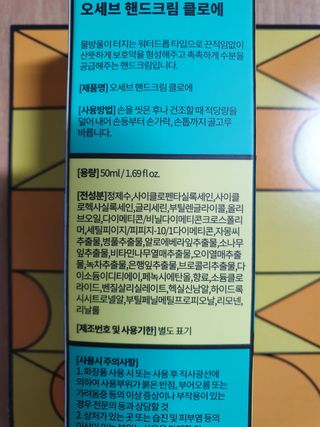 kykyyam님이 올린 리뷰 사진 3