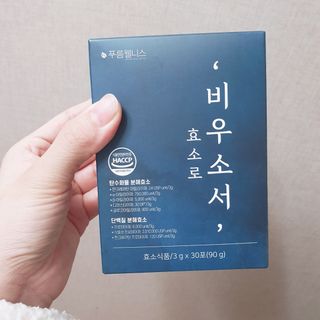 [푸름웰니스] 효소로 비우소서 1개월분-30포 — 5점을 준 리뷰어가 2022년 1월 올린 사용 사진