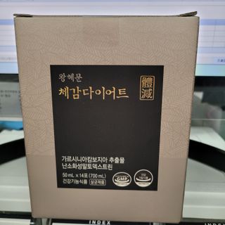 케키님이 올린 리뷰 사진 1