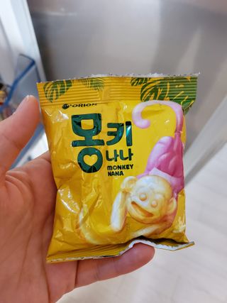 🌼러블리맘🌷님이 올린 리뷰 사진 1