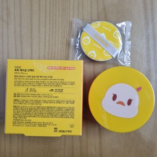 찹쌀님이 올린 리뷰 사진 2