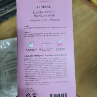 콜ra맛 sa2다님이 올린 리뷰 사진 2
