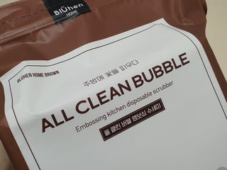 게링𖤐님이 올린 리뷰 사진 2