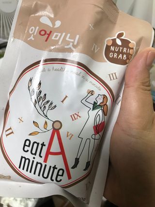 뉴트리그랩 잇어미닛, eatAminute — 4.5점을 준 리뷰어가 2021년 8월 올린 사용 사진