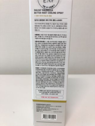 달리프 클로렐라 베러 루트 쿨링 스프레이 100ml — 4점을 준 리뷰어가 2021년 5월 올린 사용 사진