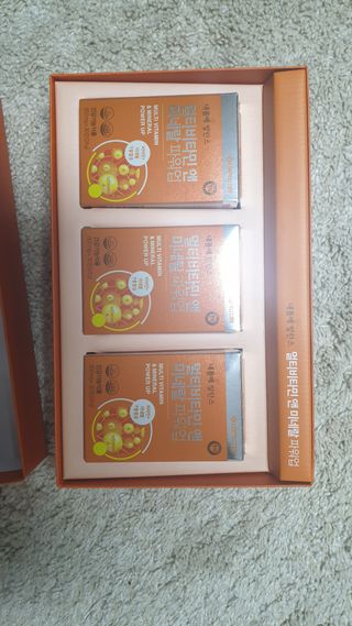 서울약사신협_내몸애발란스멀티비타민앤미네랄파워업_800mg x 90정 — 4점을 준 리뷰어가 2021년 3월 올린 사용 사진