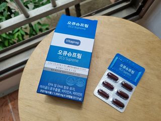 뉴트리션팩토리 비타프렙 오큐슈프림 루테인 오메가3 1050mg — 4점을 준 리뷰어가 2021년 6월 올린 사용 사진