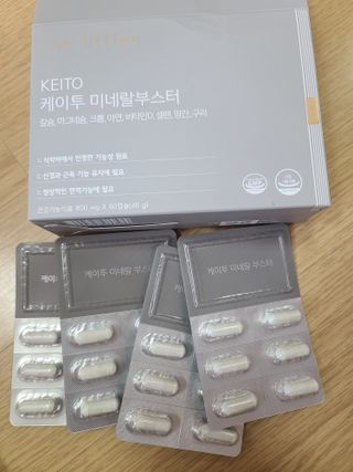 다솜이마마님이 올린 리뷰 사진 2