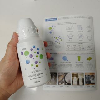 선유맘님이 올린 리뷰 사진 2