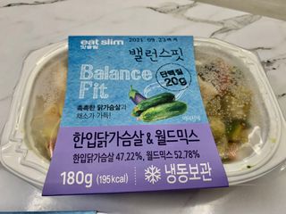 sooa님이 올린 리뷰 사진 4