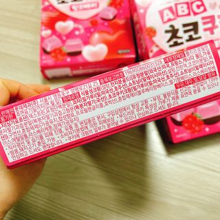 냐냐님이 올린 리뷰 사진 4