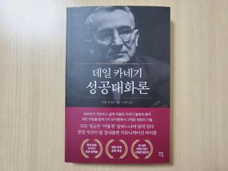 댜밍님이 올린 리뷰 사진 1