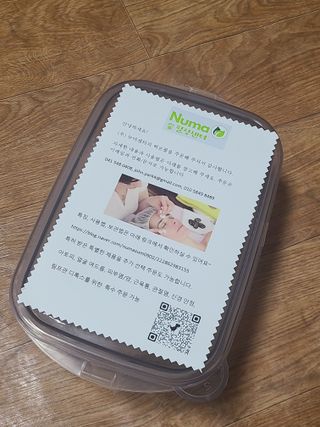 피부바리스타님이 올린 리뷰 사진 1