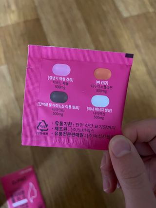 닥터피엔티 [Dr.PNT] 갱년기 여성을 위한 맞춤 종합 건강기능식품! 클리마젠 플러스 — 5점을 준 리뷰어가 2022년 12월 올린 사용 사진