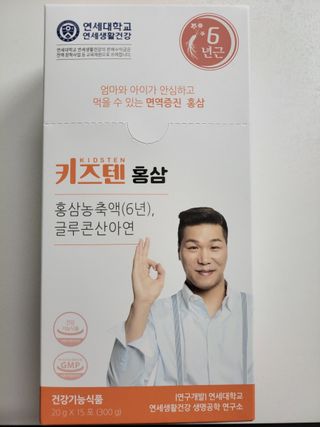 케일리님이 올린 리뷰 사진 1