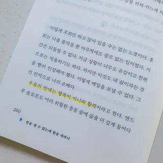 전문대게잡이님이 올린 리뷰 사진 3