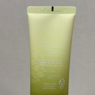여니님이 올린 리뷰 사진 3