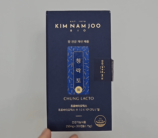 홍블리님이 올린 리뷰 사진 2