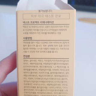 정혜님이 올린 리뷰 사진 3