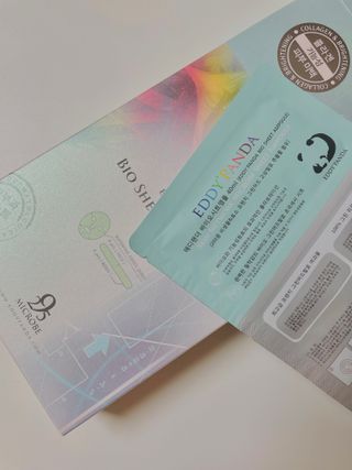 애디팬더 바이오시트앰플 기능성 마스크팩 — 4.5점을 준 리뷰어가 2021년 5월 올린 사용 사진