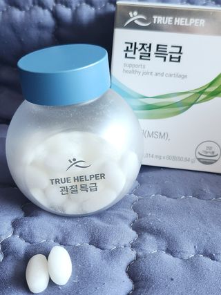 𝒄𝒉𝒂𝒓𝒎𝒊𝒏𝒈님이 올린 리뷰 사진 2