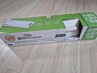 구구자매mom님이 올린 리뷰 사진 1