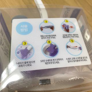 뚱지니님이 올린 리뷰 사진 3