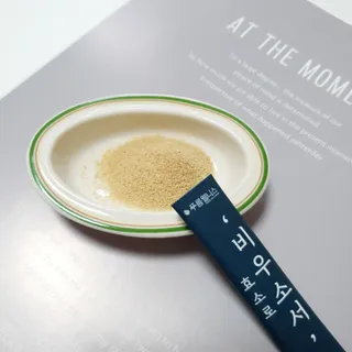 빈현님이 올린 리뷰 사진 2