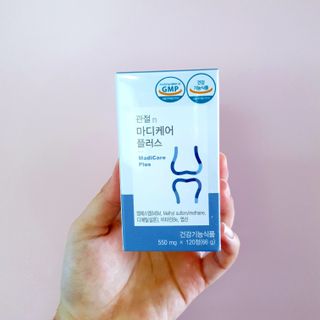 프리마인 평생 써야하는 관절의 건강을 위한 완벽설계 솔루션 관절n마디케어 플러스 120정 — 4.5점을 준 리뷰어가 2021년 10월 올린 사용 사진