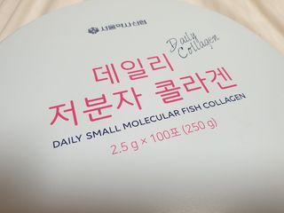 08L님이 올린 리뷰 사진 3