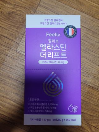 필리브 엘라스틴 더 리프트 — 5점을 준 리뷰어가 2021년 9월 올린 사용 사진