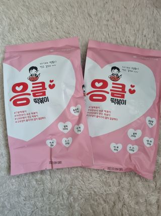 응큼떡볶이 — 5점을 준 리뷰어가 2021년 3월 올린 사용 사진