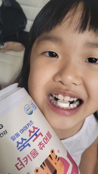 일동아이키즈쑥쑥 일동 아이 키즈 쑥쑥 — 5점을 준 리뷰어가 2022년 11월 올린 사용 사진