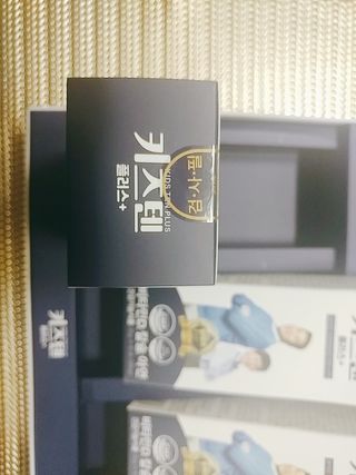 키즈텐플러스 연세 키즈텐 플러스 1개월 — 5점을 준 리뷰어가 2021년 3월 올린 사용 사진