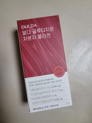 [덜다] 글루타치온 저분자 콜라겐 (20g x 15포) — 5점을 준 리뷰어가 2023년 9월 올린 사용 사진