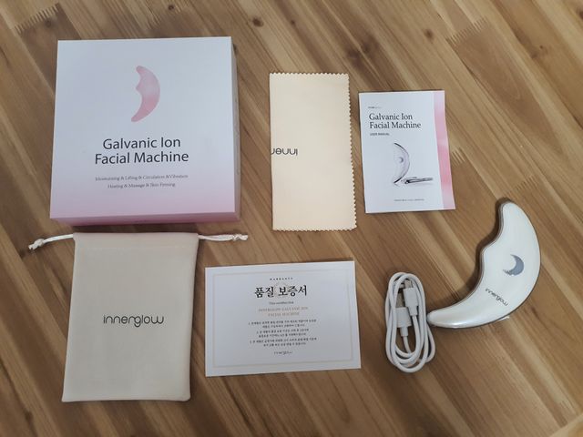 [이너글로] 괄사 갈바닉 피부관리기 문바닉 리뷰 사진