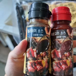 믱믱님이 올린 리뷰 사진 2