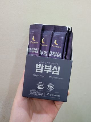 pussyess님이 올린 리뷰 사진 2