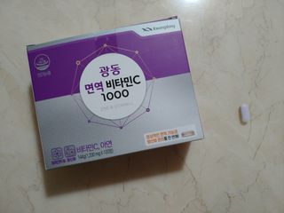 에스더킴님이 올린 리뷰 사진 3