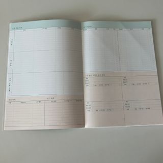 아따미님이 올린 리뷰 사진 2