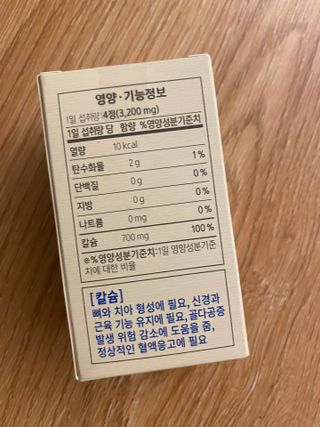 한지님이 올린 리뷰 사진 3